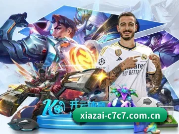 国际化进程(c7c7)